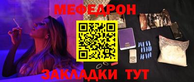MDMA Premium VHQ Бердск
