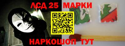MDMA Premium VHQ Бердск