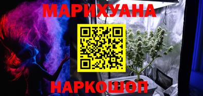 MDMA Premium VHQ Бердск