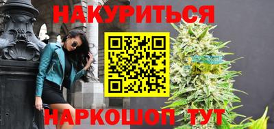MDMA Premium VHQ Бердск