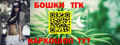 MDMA Premium VHQ Бердск