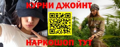 MDMA Premium VHQ Бердск