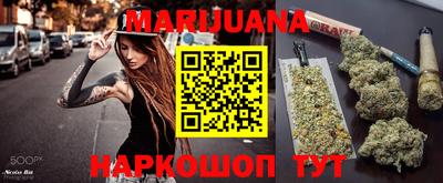 MDMA Premium VHQ Бердск