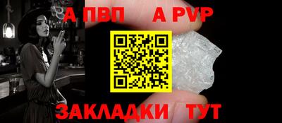 MDMA Premium VHQ Бердск