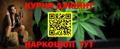 MDMA Premium VHQ Бердск