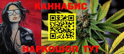 MDMA Premium VHQ Бердск