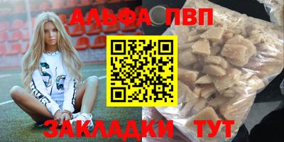 MDMA Premium VHQ Бердск