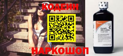 MDMA Premium VHQ Бердск