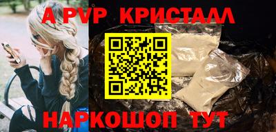MDMA Premium VHQ Бердск
