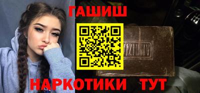 MDMA Premium VHQ Бердск