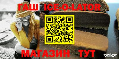 MDMA Premium VHQ Бердск