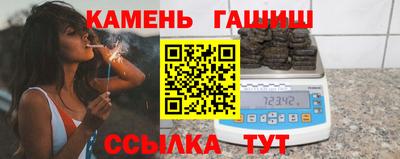 MDMA Premium VHQ Бердск