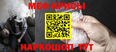 MDMA Premium VHQ Бердск