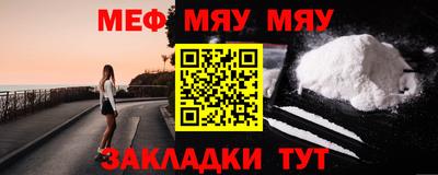 марихуана Белореченск