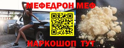 MDMA Premium VHQ Бердск
